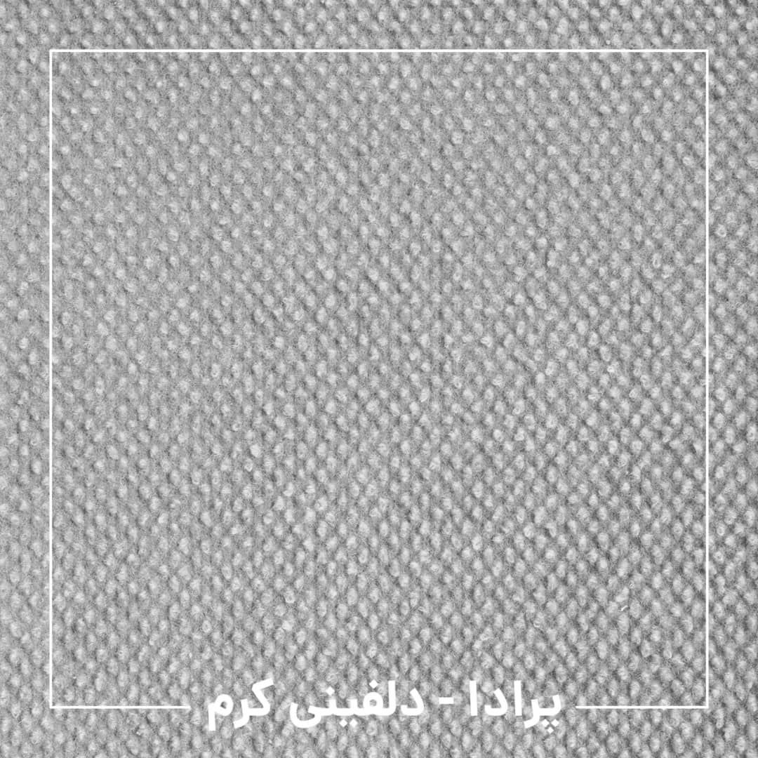موکت پرادا ظریف مصور (رنگ دلفینی کرم)